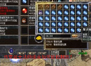 ����սʿ��ʦ������������ʤ��