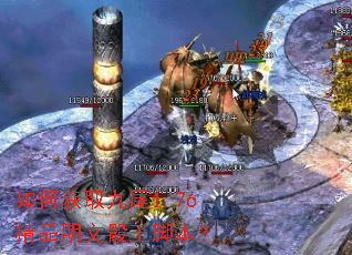 ��λ�ȡ��β1.76��Ʒ���������ű���