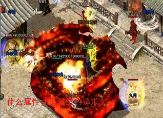 ʲô���Բ������յ�׷��