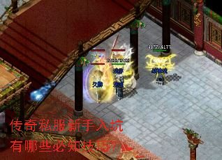 ����˽�������������Щ��֪���ɣ�