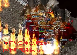 ������������Ϸ���Գ���������