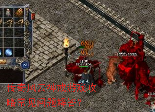 ������������Ϸ���Գ���������