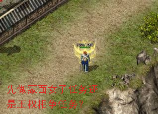 ��������Ů����������Ȩ��������