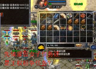 ��������Ů����������Ȩ��������