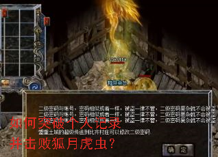 ���ͻ�Ƹ��˼�¼�����ܺ��»��棿