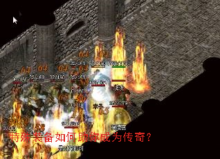 ����װ����������Ϊ���棿