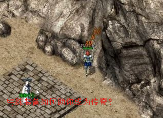 ����װ����������Ϊ���棿