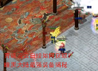 ������ư����λ�ȡ�����ڴ�½��ǿװ������