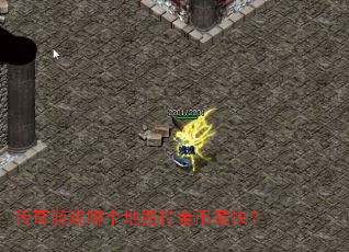 ������Ϸ�ĸ���ͼ������죿