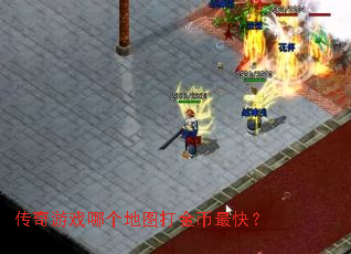 ������Ϸ�ĸ���ͼ������죿