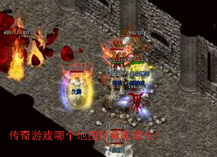 ������Ϸ�ĸ���ͼ������죿