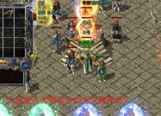 �������Ŵ���սʿ��ο���������