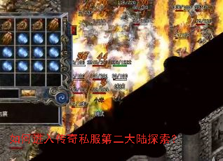 ��ν��봫��˽���ڶ���½̽����