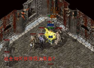 սʿ��λ��ǿ��װ����