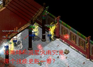 �����������ǻ��꾿���ĸ����ܸ�ʤһ�