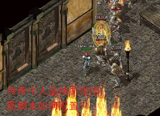 ������˻���ˢ�ֵ�ͼ�ű�������ã�