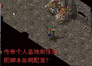 ������˻���ˢ�ֵ�ͼ�ű�������ã�