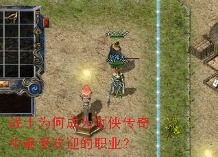 սʿΪ�γ�Ϊ�������������ܻ�ӭ��ְҵ��