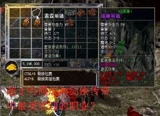 սʿΪ�γ�Ϊ�������������ܻ�ӭ��ְҵ��