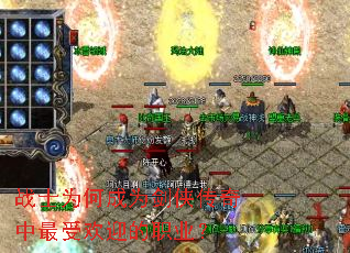 սʿΪ�γ�Ϊ�������������ܻ�ӭ��ְҵ��