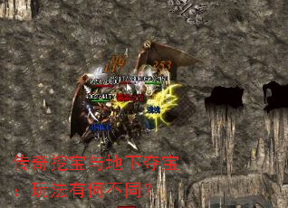 �����ڱ�����¶ᱦ���淨�кβ�ͬ��