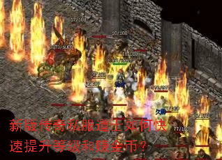 �°洫��˽����ʿ��ο��������ȼ���׬��ң�