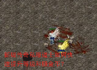 �°洫��˽����ʿ��ο��������ȼ���׬��ң�