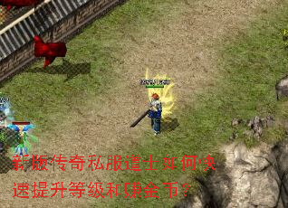 �°洫��˽����ʿ��ο��������ȼ���׬��ң�