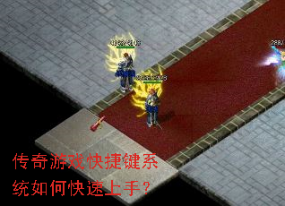 ������Ϸ��ݼ�ϵͳ��ο������֣�