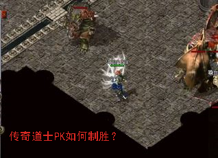 �����ʿPK�����ʤ��