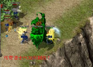 �����ʿPK�����ʤ��