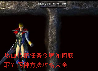 ��Ѫ��������������λ�ȡ�����ַ������Դ�ȫ