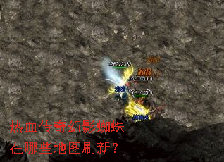 ��Ѫ�����Ӱ֩������Щ��ͼˢ�£�