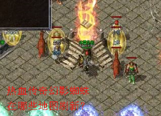 ��Ѫ�����Ӱ֩������Щ��ͼˢ�£�