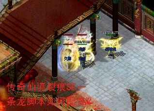 �����ɾ��Ѻ�SFһ�����ű�������ã�