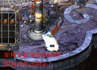 ������ô���˽����ͼ�Զ�ˢ����Ʒ��