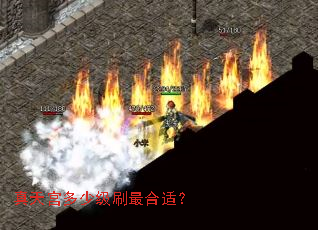 ���칬���ټ�ˢ����ʣ�