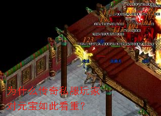 Ϊʲô����˽����Ҷ�Ԫ����˿��أ�