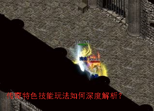 ������ɫ�����淨�����Ƚ�����