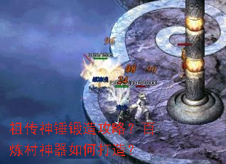 �洫�񴸶��칥�ԣ�������������δ��죿