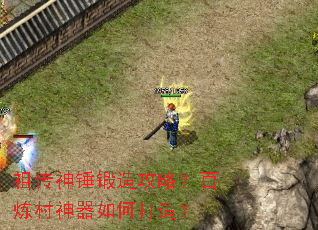 �洫�񴸶��칥�ԣ�������������δ��죿