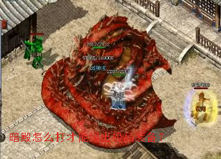 ������ô����ܱ�����Ʒװ����