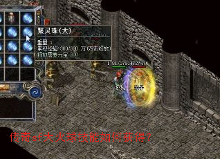 ����sf���������λ�ã�