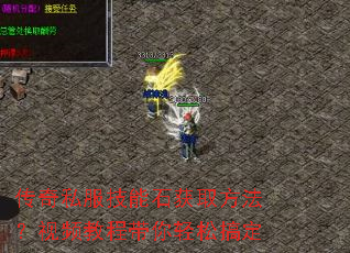 ����˽������ʯ��ȡ��������Ƶ�̴̳������ɸ㶨