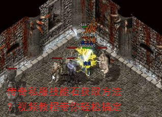 ����˽������ʯ��ȡ��������Ƶ�̴̳������ɸ㶨