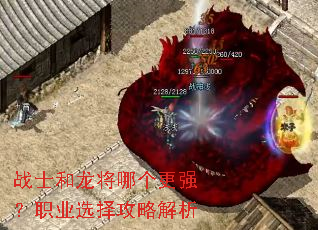 սʿ�������ĸ���ǿ��ְҵѡ���Խ���