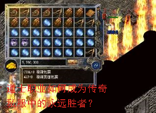 ��ʿְҵ��γ�Ϊ����˽���е���Զʤ�ߣ�