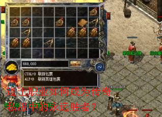 ��ʿְҵ��γ�Ϊ����˽���е���Զʤ�ߣ�