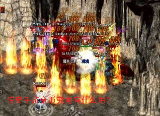 �������ν�Ҿ�����ʲô�ã�