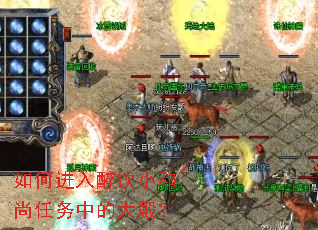 ��ν�������С���������еĴ�